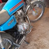 موتور ۱۲۵سی سی