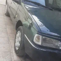 آردی