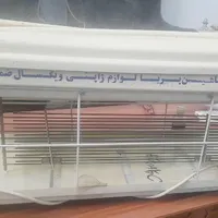 حشره کش برقی ژاپنی