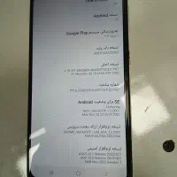 گوشی a03s|موبایل|مراغه, |دیوار