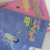 خیلی سبز  فیزیک ۳ تجربی دوازدهم|کتاب و مجله آموزشی|قم, دروازه چوبی|دیوار