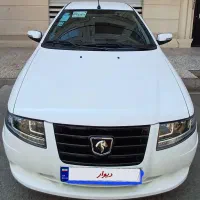 سورن پلاس دوگانه۱۴۰۴مشابه صفر