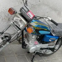 هندا تمیز سالم