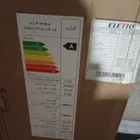 فروش|کولر گازی و فن‌کوئل|اهواز, عین ۲|دیوار