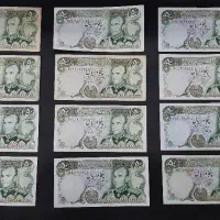 فروش پول زمان شاه|کلکسیون سکه، تمبر، اسکناس|سقز, |دیوار