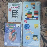 کتاب دهم تستی