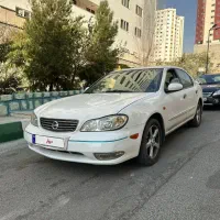 ماکسیما مدل ۸۷ درجه یک