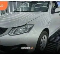 ساینا اس1403 دوگانه شرکتی