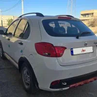 کوییک آر فابریک