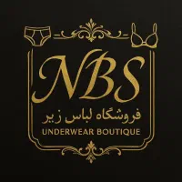 فروشگاه زیر زنانه