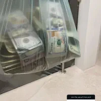راهنمایی کنید سرمایه یک میلیارد