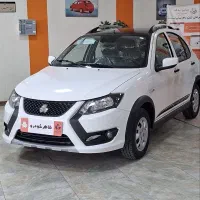کوییک جی ایکس ار سفید مشکی