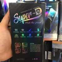 گلس عمده زیر قیمت