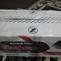 هود تکنو ۲۰۲۵|هود|مریوان, |دیوار