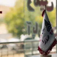 دو-خواب-فاز-یک-سند-تک-برگ-ملکی-بلوار-مطهرنیا