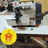 زیگزال پنج نخ جمسی