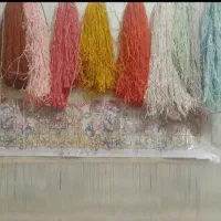 مصالح فرش زرنیم علیا