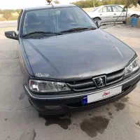 پرشیا خونگی ته گانه