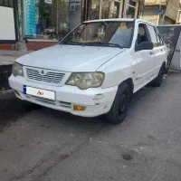 فروش فوری