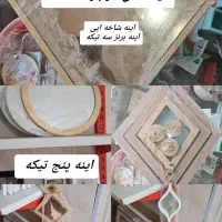 انجام خدمات کافی نت و اجاره ماشین