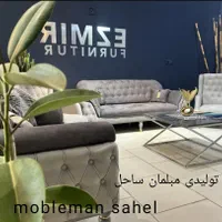 تولیدی مبلمان ساحل شرکتی قیمت واقعی 7نفره پاریس|مبلمان خانگی و میز عسلی|نظرآباد, |دیوار