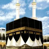 فیش حج تمتع 84