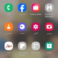 گوشیA11