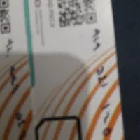 فروش خط ۹۱۹ و۹۱۰