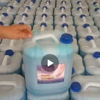 مایع لباسشویی التورا کیفیت به شرط مرجوعی