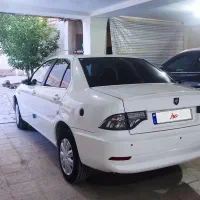 سورن پلاس دوگانه