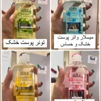 تونر پاکننده اصل|آرایشی، بهداشتی، درمانی|تهران, شهرک ولیعصر شمالی|دیوار