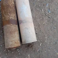 اگزوز