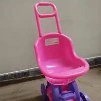 اسباب بازی