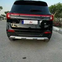 فردا t5