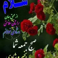 فروش یک عدد حج عمره