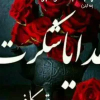 رنگ کاری و نقاشی ساختمان