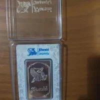 شمش نقره پارسیس