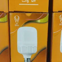 انواع لامپ و پرژکنورال ای دی چراغ باغ ویلا زیر فی|لامپ و چراغ|اهر, |دیوار