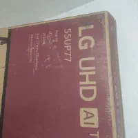 کارن الجی واسنوا55