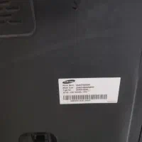 تلویزیون ضربه خورده ولی روشن میشه|تلویزیون و پروژکتور|محمدشهر, شهرک چمران|دیوار