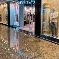 استخدام فروشنده حضوری فروشگاه بلونیل