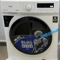 ماشین لباسشویی ۷ کیلو یونیوا اتومات اصل آکبند|ماشین لباسشویی و خشککن لباس|چابهار, |دیوار