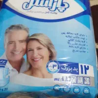 ایزی لایف ۳۰۰ تومن زیر قیمت