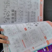 کتاب تیزهوشان اسمارتیز ششم به هفتم|کتاب و مجله آموزشی|اصفهان, بهارستان|دیوار