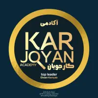 ادمین(استخدام ادمین برای شرکت کارجویان)