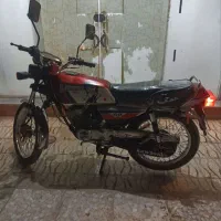جی تی او