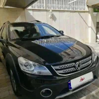 اچ سی کراس۹۶سند دست اول