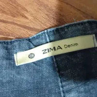 شلوار لی گن دار|لباس|تبریز, |دیوار