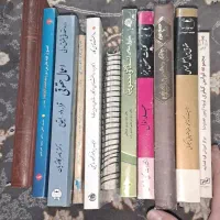 کتاب های رشته حقوق