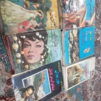کتاب قدیمی